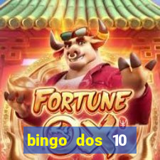 bingo dos 10 mandamentos da lei de deus
